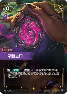 （分類：）位於 。 由 chw65 提交（商品編號 1464345627，圖片 1）。簡介： 。