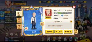 （分類：）位於 。 由 xingqiangl26700 提交（商品編號 1464259389，圖片 1）。簡介： 。
