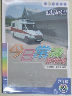 （分類：）位於 。 由 asbeshop 提交（商品編號 1464245990，圖片 1）。簡介： 。