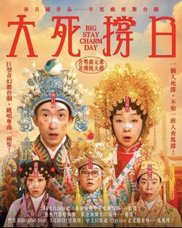 （分類：）位於 。 由 olipy 提交（商品編號 1464271681，圖片 1）。簡介： 。