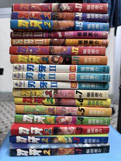 （分類：）位於 。 由 king7919 提交（商品編號 1464353945，圖片 1）。簡介： 。