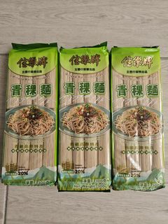 （分類：）位於 。 由 cherry101082 提交（商品編號 1464213115，圖片 1）。簡介： 。
