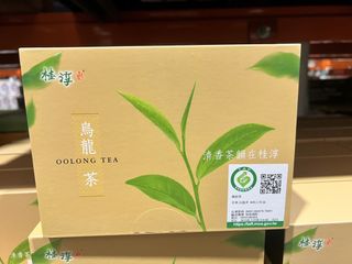 （分類：）位於 。 由 starera.tw 提交（商品編號 1464208267，圖片 1）。簡介： 。