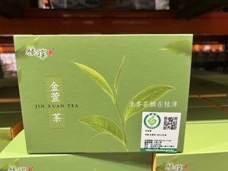 （分類：）位於 。 由 starera.tw 提交（商品編號 1464208877，圖片 1）。簡介： 。
