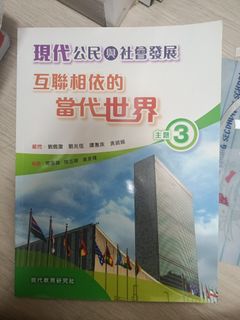 （分類：）位於 。 由 ngkayan20045199 提交（商品編號 1464225905，圖片 1）。簡介： 。