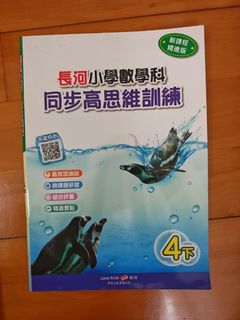 （分類：）位於 。 由 hoikan913 提交（商品編號 1464159890，圖片 1）。簡介： 。