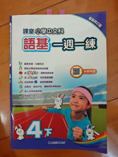 （分類：）位於 。 由 hoikan913 提交（商品編號 1464156930，圖片 1）。簡介： 。