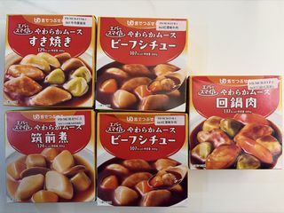 （分類：）位於 。 由 mmm2017 提交（商品編號 1450291648，圖片 1）。簡介： 。