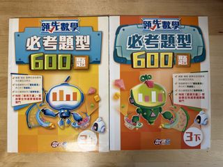 （分類：）位於 。 由 sugarpluskiss 提交（商品編號 1464143274，圖片 1）。簡介： 。