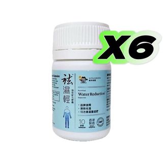 （分類：）位於 。 由 bravetiger_1688 提交（商品編號 1464212237，圖片 1）。簡介： 。