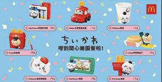 （分類：）位於 。 由 raychiu777 提交（商品編號 1464214464，圖片 1）。簡介： 。