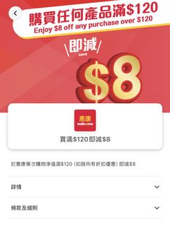 （分類：）位於 。 由 xshoppp 提交（商品編號 1464262052，圖片 1）。簡介： 。