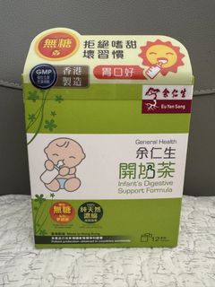 （分類：）位於 。 由 hc_wong 提交（商品編號 1464163287，圖片 1）。簡介： 。