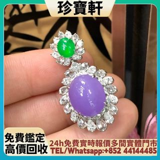 （分類：）位於 。 由 janbouhin 提交（商品編號 1464204833，圖片 1）。簡介： 。