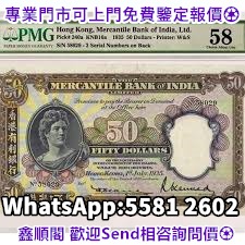 （分類：）位於 。 由 xinshunge.55812602 提交（商品編號 1464219418，圖片 1）。簡介： 。