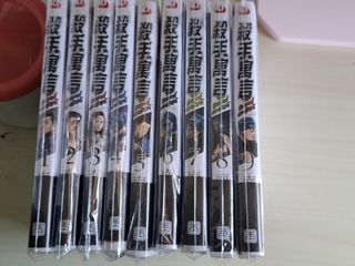 （分類：）位於 。 由 daydayb96 提交（商品編號 1464179105，圖片 1）。簡介： 。