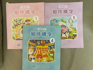 （分類：）位於 。 由 priscidala 提交（商品編號 1464188996，圖片 1）。簡介： 。