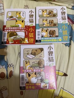 （分類：）位於 。 由 jennyhuixox214 提交（商品編號 1464211911，圖片 1）。簡介： 。