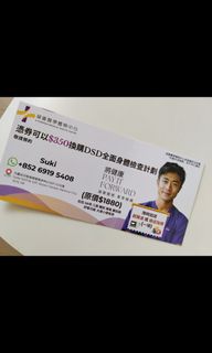 （分類：）位於 。 由 charbombom 提交（商品編號 1464190225，圖片 1）。簡介： 。