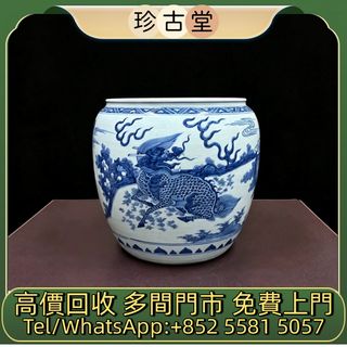 （分類：）位於 。 由 jangutong 提交（商品編號 1464204743，圖片 1）。簡介： 。