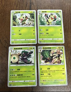 （分類：）位於 。 由 ahsze_1023 提交（商品編號 1464175170，圖片 1）。簡介： 。