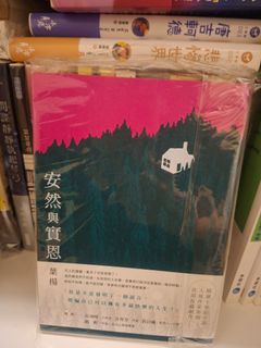 （分類：）位於 。 由 zrchan830 提交（商品編號 1464273134，圖片 1）。簡介： 。