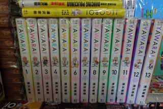 （分類：）位於 。 由 kenjiliken 提交（商品編號 1464191602，圖片 1）。簡介： 。