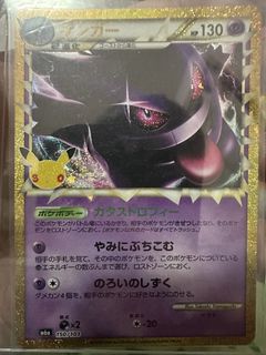 （分類：）位於 。 由 joker.ptcg 提交（商品編號 1464169196，圖片 1）。簡介： 。
