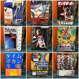 （分類：）位於 。 由 wong_tin_gor 提交（商品編號 1464182649，圖片 1）。簡介： 。