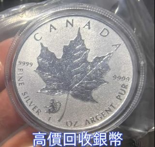 （分類：）位於 。 由 daqiaosun1366 提交（商品編號 1464235289，圖片 1）。簡介： 。