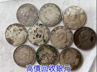 （分類：）位於 。 由 daqiaosun1366 提交（商品編號 1464236037，圖片 1）。簡介： 。