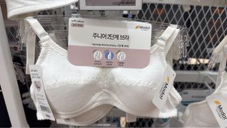 （分類：）位於 。 由 jlty213 提交（商品編號 1464173164，圖片 1）。簡介： 。