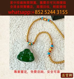 （分類：）位於 。 由 cosmicfire_046afc 提交（商品編號 1464167672，圖片 1）。簡介： 。
