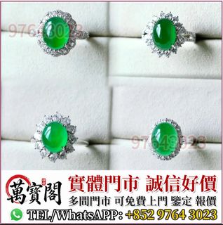 （分類：）位於 。 由 lidang97643023 提交（商品編號 1464208779，圖片 1）。簡介： 。