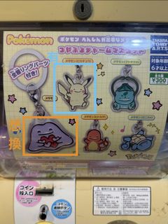（分類：）位於 。 由 jokecoffee___ 提交（商品編號 1464190078，圖片 1）。簡介： 。