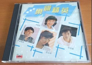 （分類：）位於 。 由 old_cd 提交（商品編號 1464255722，圖片 1）。簡介： 。