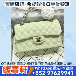 （分類：）位於 。 由 ws-54386218 提交（商品編號 1464228289，圖片 1）。簡介： 。