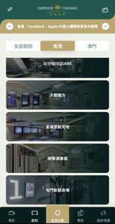 （分類：）位於 。 由 kwchanas 提交（商品編號 1464183026，圖片 1）。簡介： 。