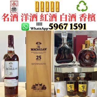 （分類：）位於 。 由 whatsap5967whatsap1591 提交（商品編號 1464201766，圖片 1）。簡介： 。