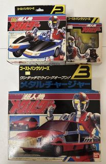 （分類：）位於 。 由 ijkcps 提交（商品編號 1464228934，圖片 1）。簡介： 。
