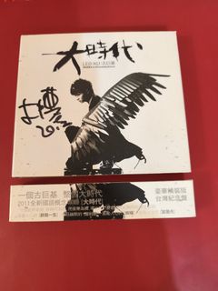 （分類：）位於 。 由 dannytim 提交（商品編號 1464205038，圖片 1）。簡介： 。