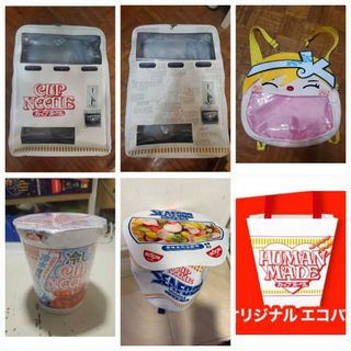 （分類：）位於 。 由 kam_lung 提交（商品編號 1464252948，圖片 1）。簡介： 。