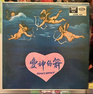 （分類：）位於 。 由 bbrecord 提交（商品編號 1464240450，圖片 1）。簡介： 。