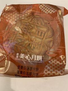 （分類：）位於 。 由 maymuimay 提交（商品編號 1464180198，圖片 1）。簡介： 。
