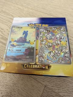 （分類：）位於 。 由 tc11y 提交（商品編號 1464299218，圖片 1）。簡介： 。