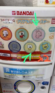 （分類：）位於 。 由 fish_tears 提交（商品編號 1464164479，圖片 1）。簡介： 。