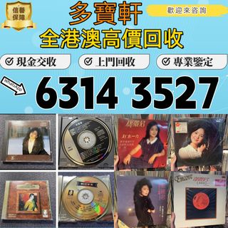 （分類：）位於 。 由 whats63143527 提交（商品編號 1464185135，圖片 1）。簡介： 。