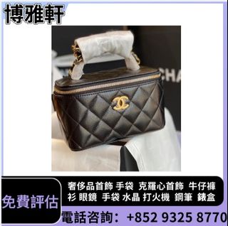 （分類：）位於 。 由 yuew95934 提交（商品編號 1464201743，圖片 1）。簡介： 。