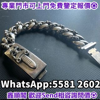 （分類：）位於 。 由 xinshunge.55812602 提交（商品編號 1464222776，圖片 1）。簡介： 。