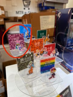 （分類：）位於 。 由 leihoki 提交（商品編號 1464148946，圖片 1）。簡介： 。